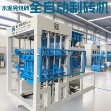 QT4-15ȫ�Ԅ�ˮ����Ĵu�C ���Ĵu�C ���Ͳ�ɫ·��u�C