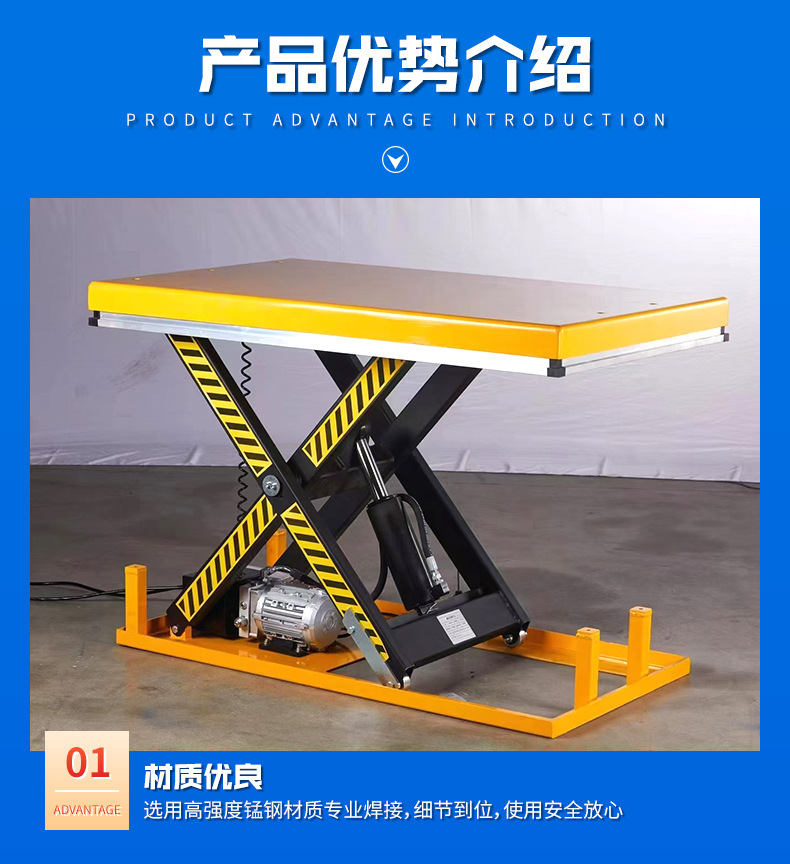 Scissor Lift Platform Manufacturer, Electric Hydraulic Platform for Warehouse and Workshop Unloading, Fixed Scissor Lift Platform