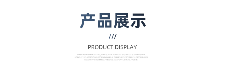 内页_10