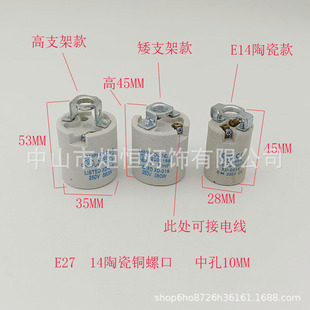 �����~о�մɎ�֧�ܟ��^�������ݿ���ȼ���ݽzE27 E14LED����