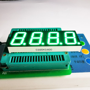 0.8 inch 4 digit digital tube emerald green CS8401AGG 4 digit large digital screen 8401APG white light
