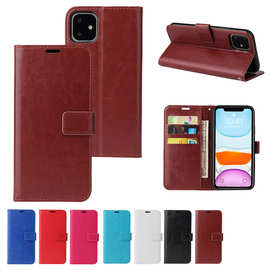 适用苹果16翻盖手机壳iPhone15promax防摔保护套疯马纹水晶料皮套