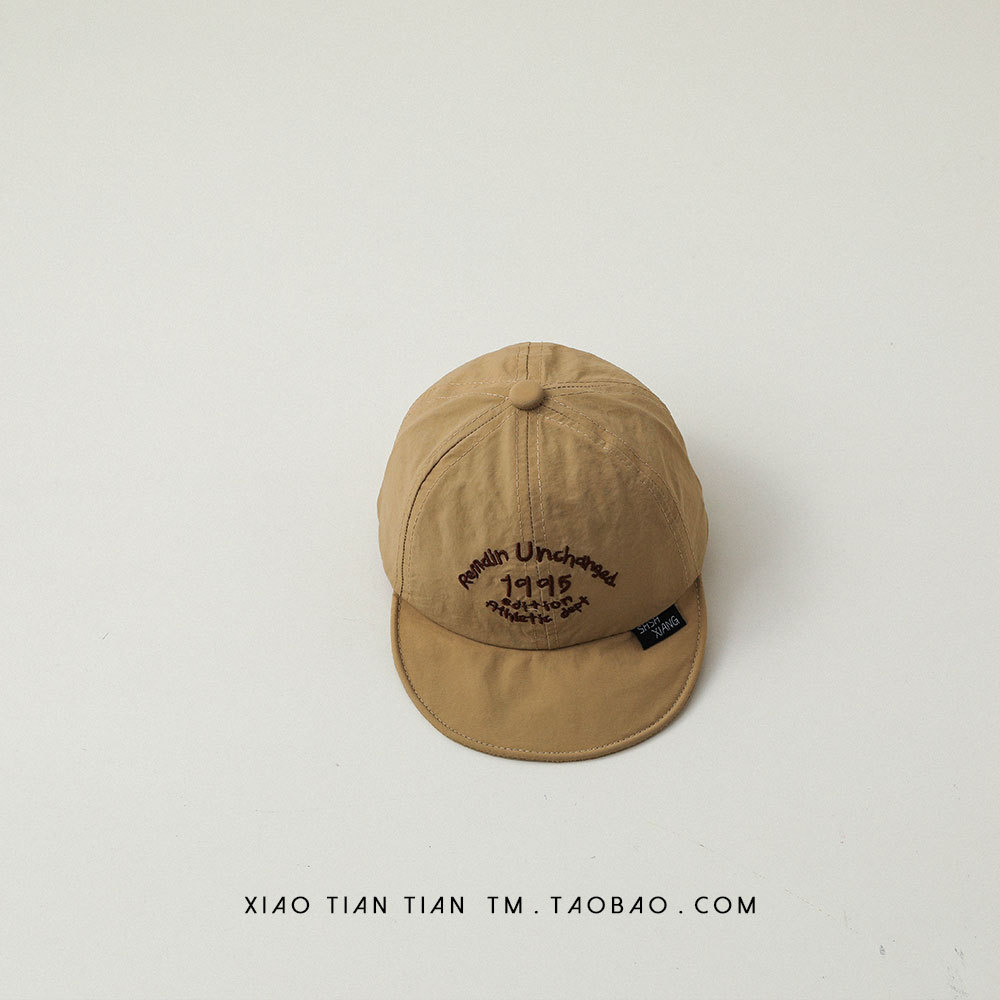 Bebé sombrero blando sombrero de verano sombrero de pato delgado sombrero de protección solar infantil letras de moda bordadas sombrero de bola