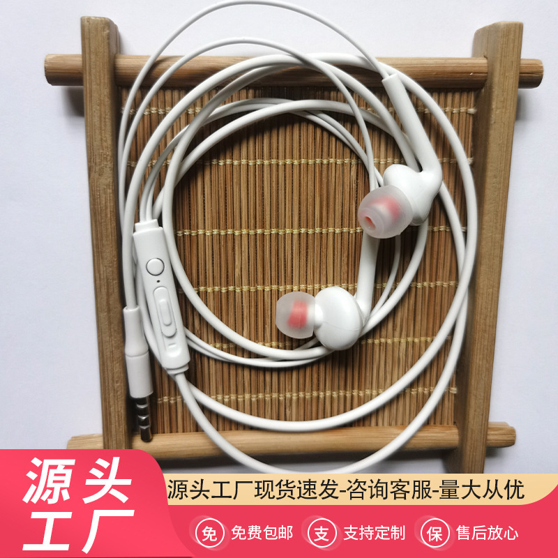 Androidの低音を提供しています。|undefined