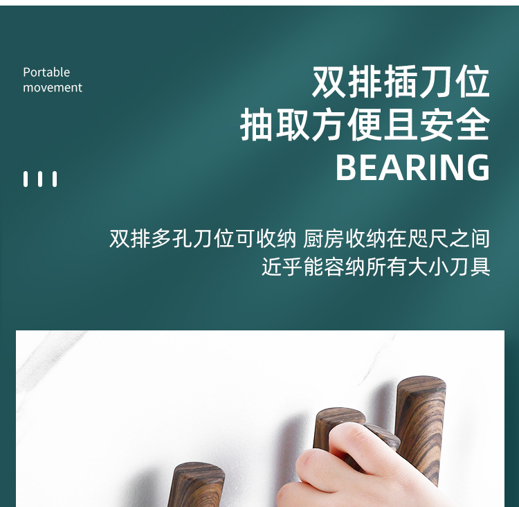 详情_11