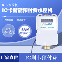 ����ˮ�ؙCֱ�ˮ�A���Mˢ���WУ�����������ˮ�ؙC�ñ�