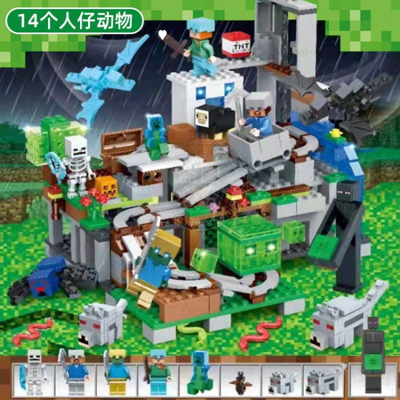 新しいマインクラフトエンドポータル機関冥界ポータルダンジョンビルディングブロック組み立ておもちゃ送料無料|undefined