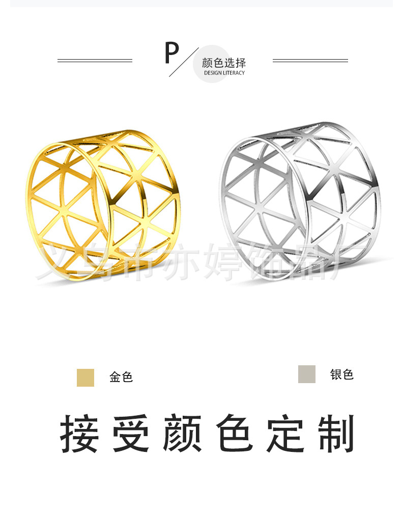 跨境爆款简约餐巾扣