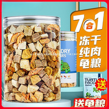 ���ɞ����Z�����{������ͨ��ʳ�����С�I�B�������r�������i�S��