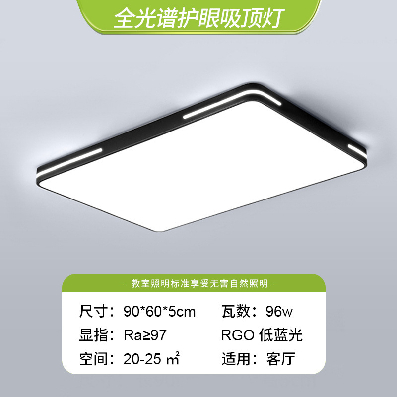 lámpara de techo LED dormitorio lámpara redonda moderna simple lámpara de comedor tricolor ultra delgada balcón pasillo lámpara Zhongshan