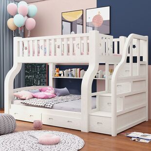 Customized Solid Wood Bunk Bed, High and Low Bunk Bed, Double Bunk Bed for Mother and Child, Adult Bunk Bed, Bunk Bed