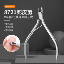 �������Ƥ��8712ǯ ȥ���̻������׹���ָ��ǯ��Ƥ��ָ�׼��ֻ�
