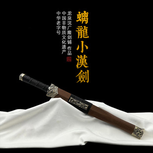 ���С�h�� ����h�� �̄� ���y� ���� ��Ȫ��V¡���� δ�_��