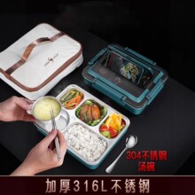 ���ĸ�&reg;���·���316L�����Сѧ����������ѧ�������ϰ���㵱��