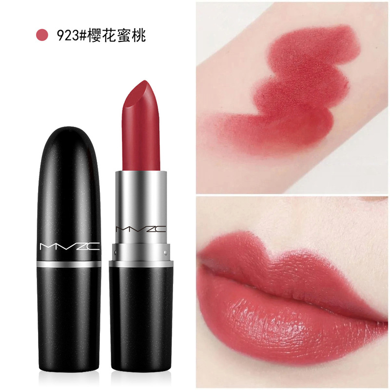 MVZC子弾頭口紅黒杖唇釉薬振音生放送学生金平価リップクリーム卸売り代理メーキャップ|undefined