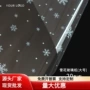 防水圣诞节加厚透明包装纸