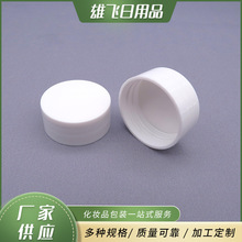 ��ɫ���yƷƿ�����w ppע���t������ƿ�w ��Ĥ�����D�w�ܷ�