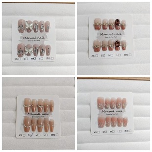 ���׺ϼ����N�����10Ƭ�r�к��s�ճ��W���������������|��Ƭ