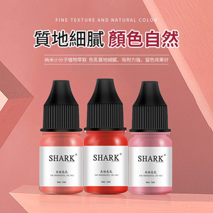 SharkҺ�w�y��ɫ�ϸĞ���ů��õ�t���Dɫ�������W�޴���ֲ��ɫ��