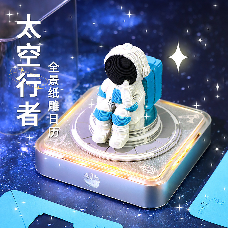 2024年3d地球卓上カレンダー創意立体手裂き卓上カレンダー紙彫刻模型デスクトップ小置物龍年カレンダー|undefined