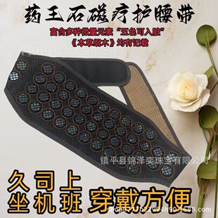 �S��ֱ�N������ș��ʯ��Ƭ�o�����������ů���ʯ�����o�i˯������