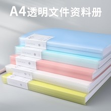 �_�W�W����Ʒ�ļ��A͸���Y�ϊAԇ��A��퓊A��퓶��Ӳ���ռ{�AA4