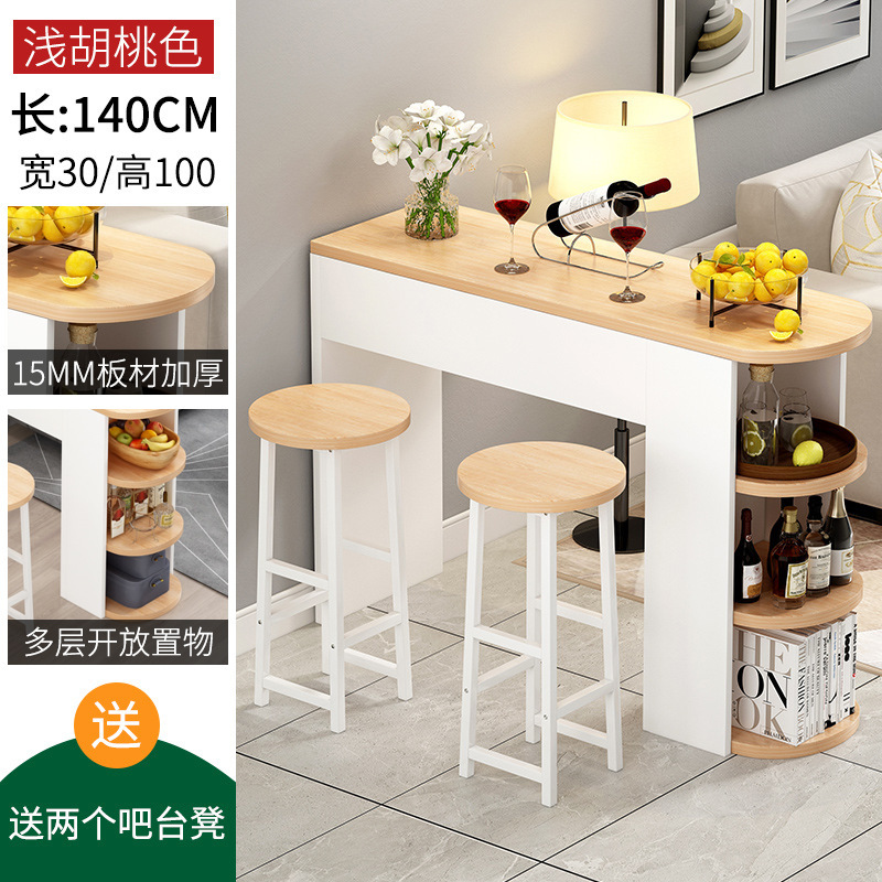 壁掛けバーテーブル、家庭用ハイテーブル、モダンでシンプルなワインキャビネット、パーティションキャビネット、リビングルーム、ダイニングルームのテーブル、小さなバルコニー|undefined