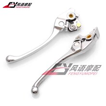 ���ñ��� VFR800 02-06 CB1300 X4 VTR1000F ɲ�����ţ���ְ���