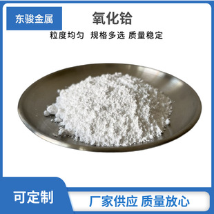 ���� �߼������x΢�{�������x���T�����x ��僶������x