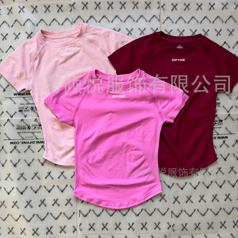 Aliexpress nuevo DFYNE mangas cortas mate nylon alta elástica cuerpo apretado sin bordas de acondicionamiento deportivo T mangas cortas