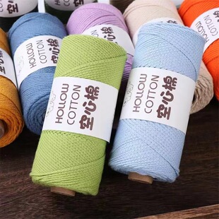 2mm�����޾�DIY�h���ֹ�������ñ�ӈA�ɾ����鼆ë��