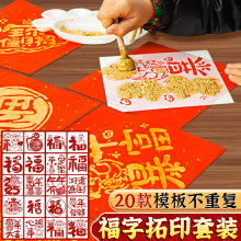 긣ӡģdiy׃@ֹͯӡ洺N