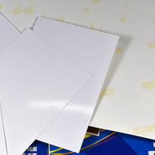 QGSO相纸A45寸6寸7高光防水A3照片纸RC磨砂面彩色喷墨打印机260g
