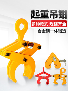 �A�䓹����ص��Q���ߵ��h����䓊A���܉�A�Q荰�Aľ�ЊA�бP�A
