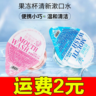 һ���Թ���������ˮ��ǻ�o�����¿ښ�Ƶ����l�w����y����ˮ���l