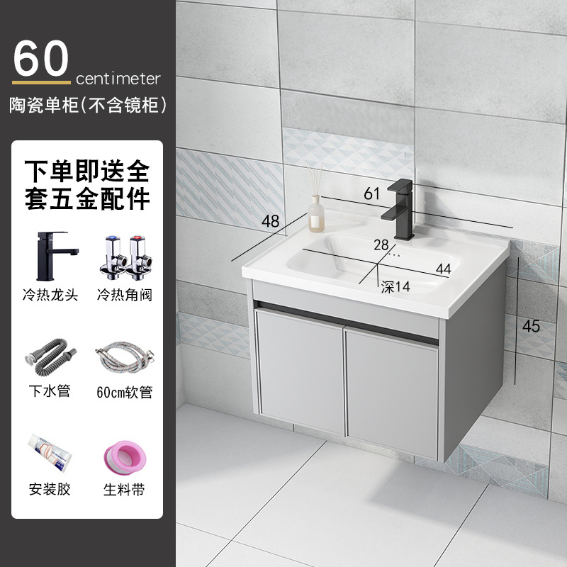 Mueble de baño de aluminio de espacio de baño de cerámica montado en la pared lavabo espejo gabinete combinación traje