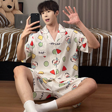 ����С��˯�����ļ���˿����̿����꿨ͨ�Ҿӷ���ʿ���챡����װ