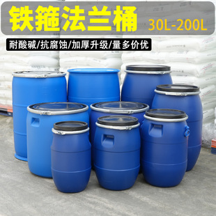 ���l�Ӻ��F�����mͰ30-200������Ͱ���r�\�M���DͰ�UҺ���b����Ͱ