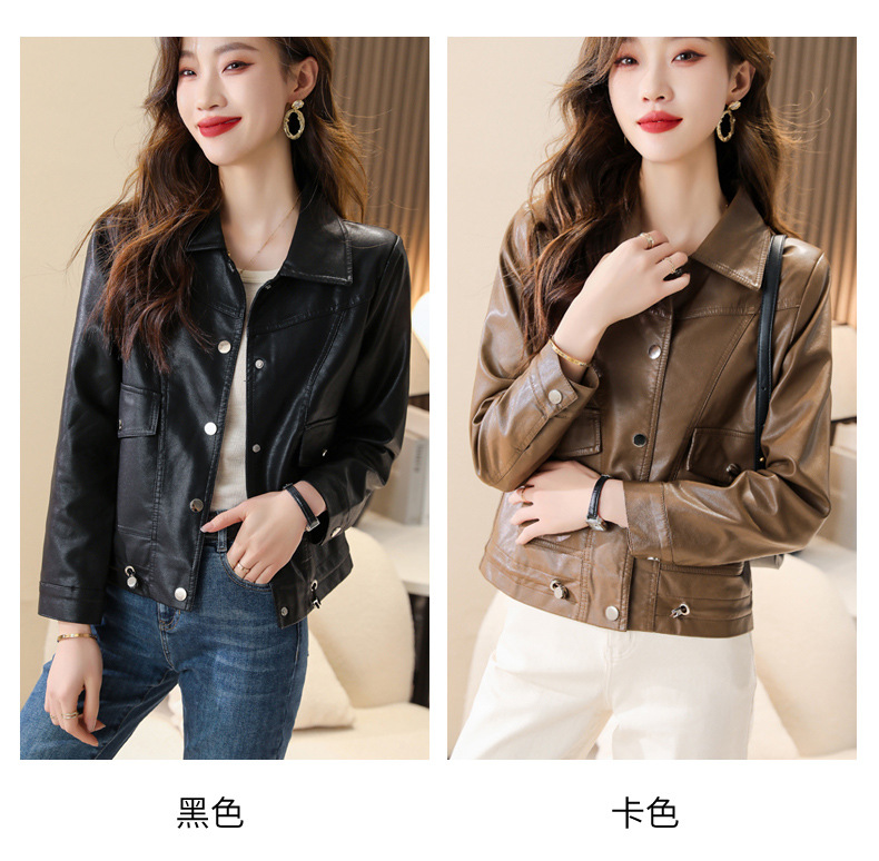 F0607 1540K ÁO DA NỮ TEMTDEI MÙA XUÂN THU ĐÔNG THỜI TRANG NỮ G04 SẢN PHẨM MỚI