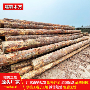 �S�ҹ����M�ڴ�ԭľ�r�񃞽��Bľ��ľ�����бP��̼��ľ�Ž�������