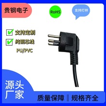 ����0.75ƽ����о̩�����^�����~о�������Դ����β��Ó