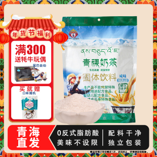 ��ζ�����̲����̲�20g*20�_���Ʒ�̲��С���b���½��̲�