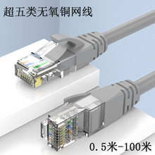 �W����X���������Ʒˮ���^���o���~CAT5E�W�j��POE�O�ؾ�ȫ�~