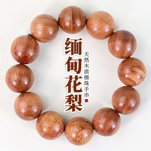 ���黨���ִ����lľ�|��������̴ľ����������С�t������ֱ��؛