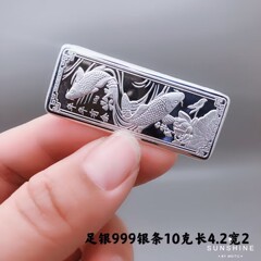 シルバーバー 999 純銀 10 グラム ソリッド 20 グラム 財務管理 純銀 シルバーブリック シルバーピース シルバージュエリー コレクション 投資 ギフト