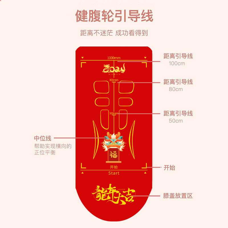 加厚跳绳减震垫瑜伽垫室内静音专业家用健身隔音运动防滑椭圆代发|undefined