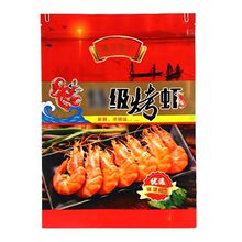 500�˿��r���b���Է����朴���ζ�YƷ���r�Ɍ��rʳƷ���b�����l