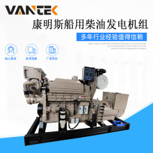 300kw����˹��˹̹�����ò��Ͱl늙C�M 300ǧ�ߴ����l늙C ��CCS