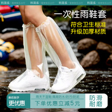 һ������Ь�׼Ӻ��ˮ�L��Ͳ��ĥ������������������_�׷���