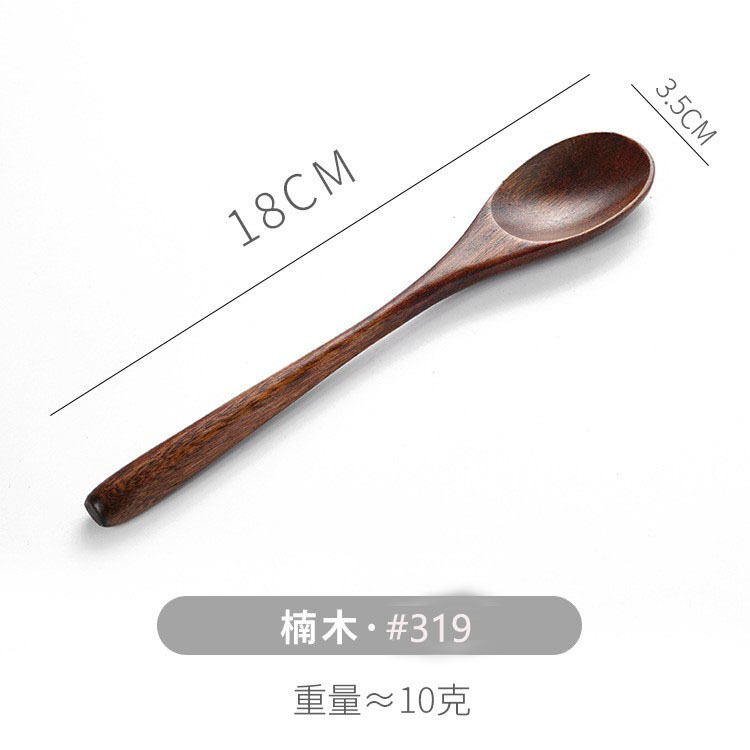 Venta al por mayor cuchara de miel de madera cuchara de helado postre cuchara de madera mango largo de arroz cuchara vajilla pequeña cuchara de madera